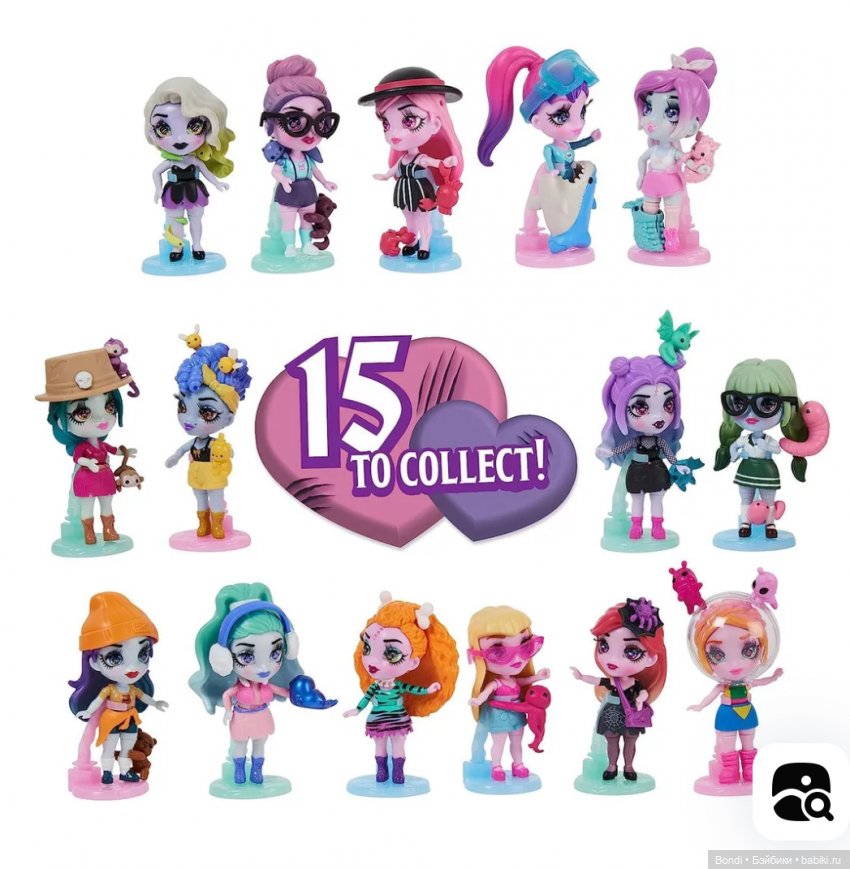 Zombaes Forever — Игровые куклы разных производителей (Разное): редкие бренды