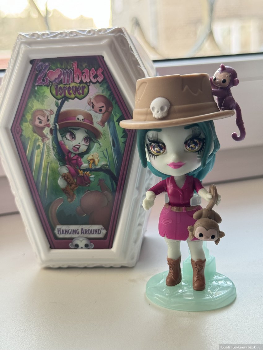 Zombaes Forever — Игровые куклы разных производителей (Разное): редкие бренды