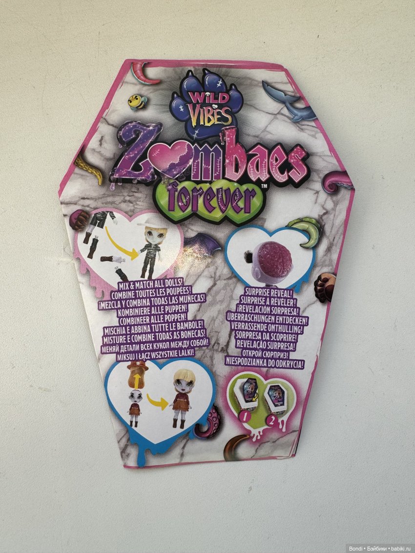 Zombaes Forever — Игровые куклы разных производителей (Разное): редкие бренды (фото 4)