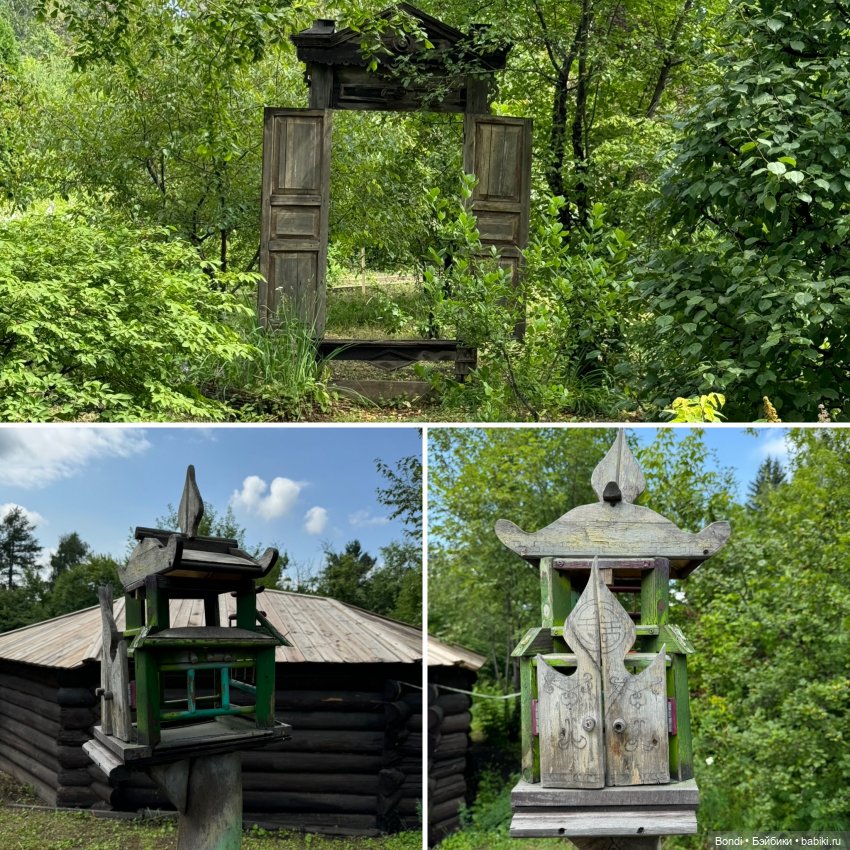 Ботанический сад, зоосад в Иркутске. 1 часть (фото 10)