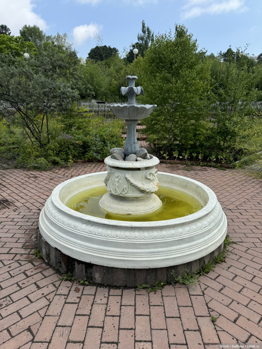 Ботанический сад, зоосад в Иркутске. 1 часть