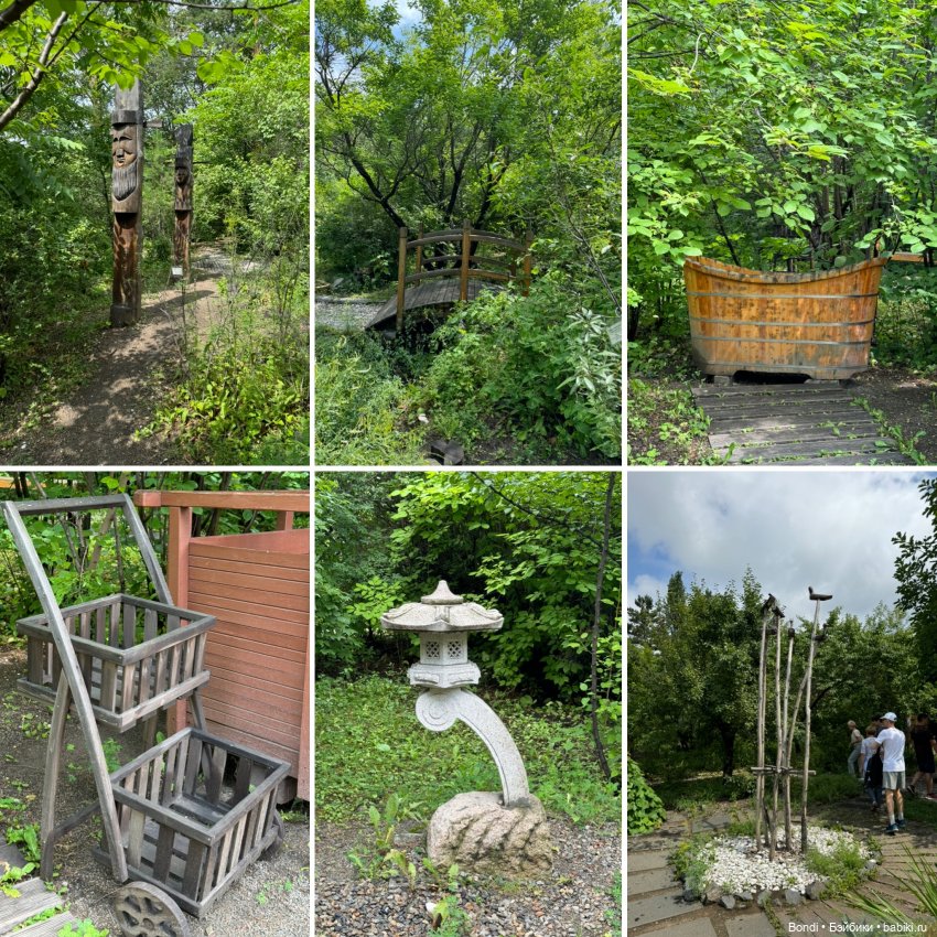 Ботанический сад, зоосад в Иркутске. 1 часть