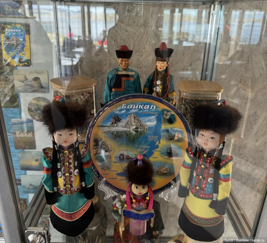 Байкал. Фото-природы — Туризм и путешествия: фотоотчеты из поездок