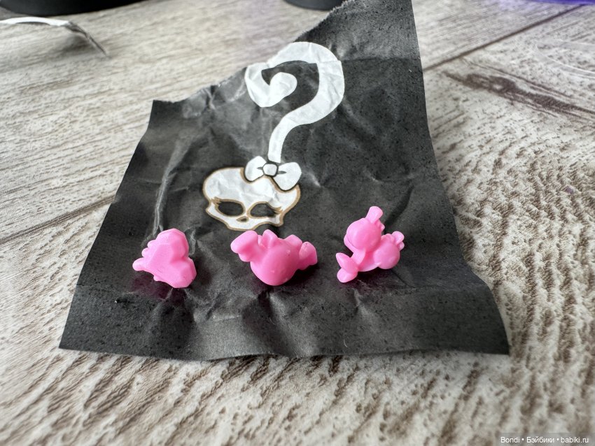 Новинка!!! Мини-куклы "Зелье" Monster High Potions Mini (фото 9)