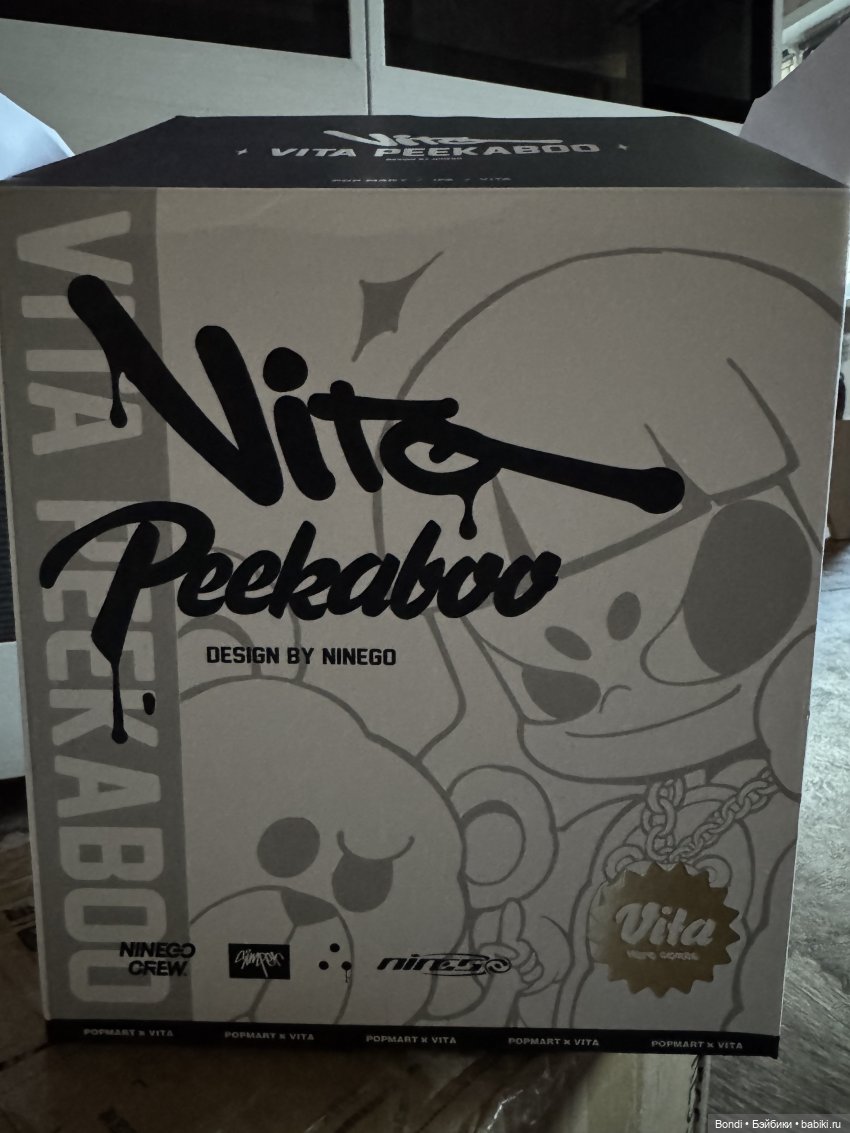 НГ фото с моими хотелками декабря(1 часть) (фото 2)