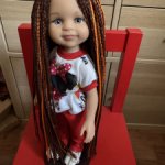 Клепа Паола Рейна, оак.