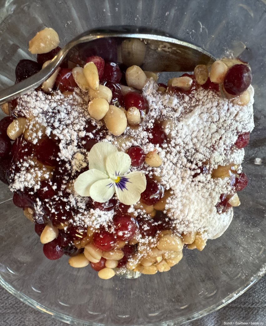 Зазеркалье. Любопытное место посетили вместе с Костиком