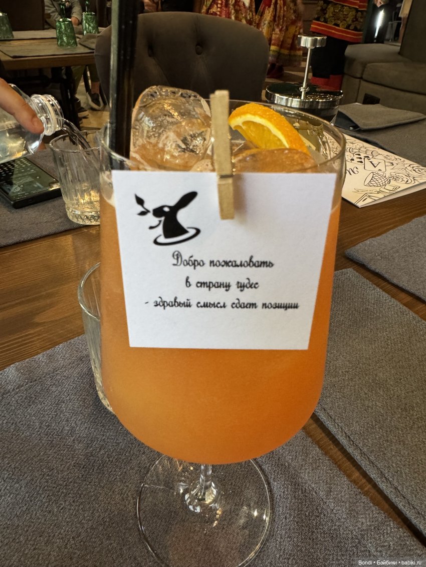 Зазеркалье. Любопытное место посетили вместе с Костиком (фото 9)