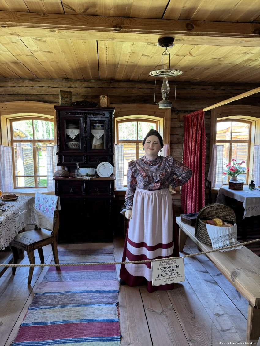 Музей Тальцы и принц-лягух Creen Ray. 1 часть (фото 7)