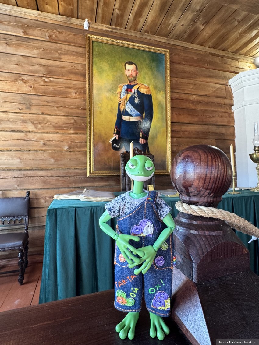 Музей Тальцы и принц-лягух Creen Ray. 1 часть