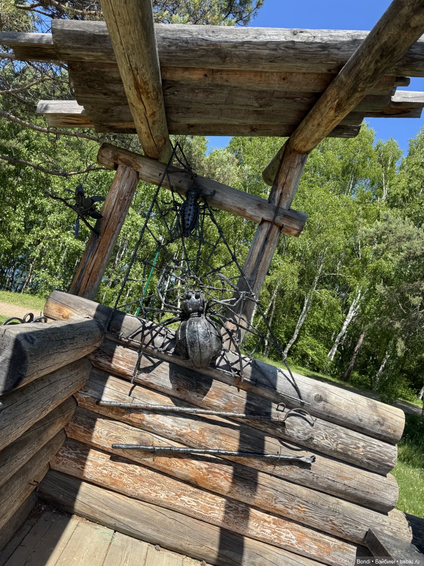 Музей Тальцы и принц-лягух Creen Ray. 1 часть