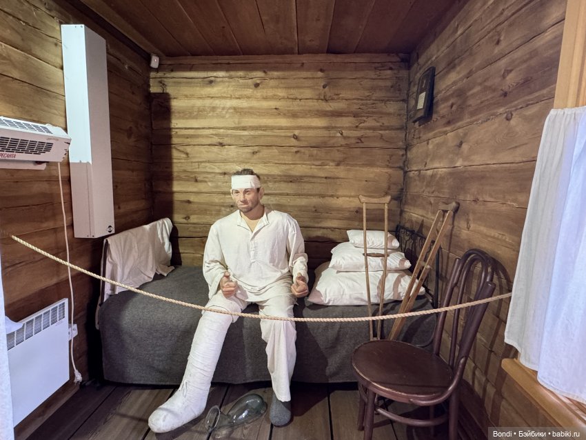 Музей Тальцы и принц-лягух Creen Ray. 1 часть