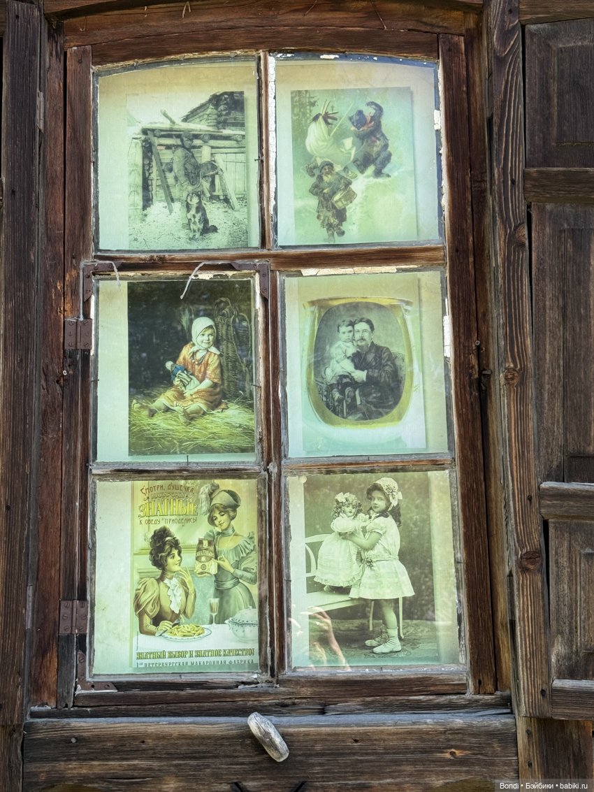 Музей Тальцы и принц-лягух Creen Ray. 1 часть