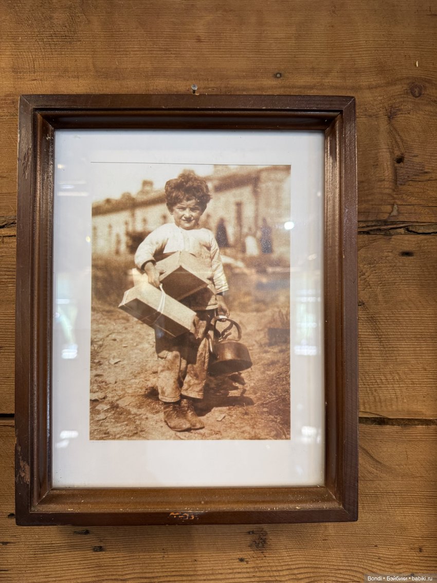 Музей Тальцы и принц-лягух Creen Ray. 1 часть