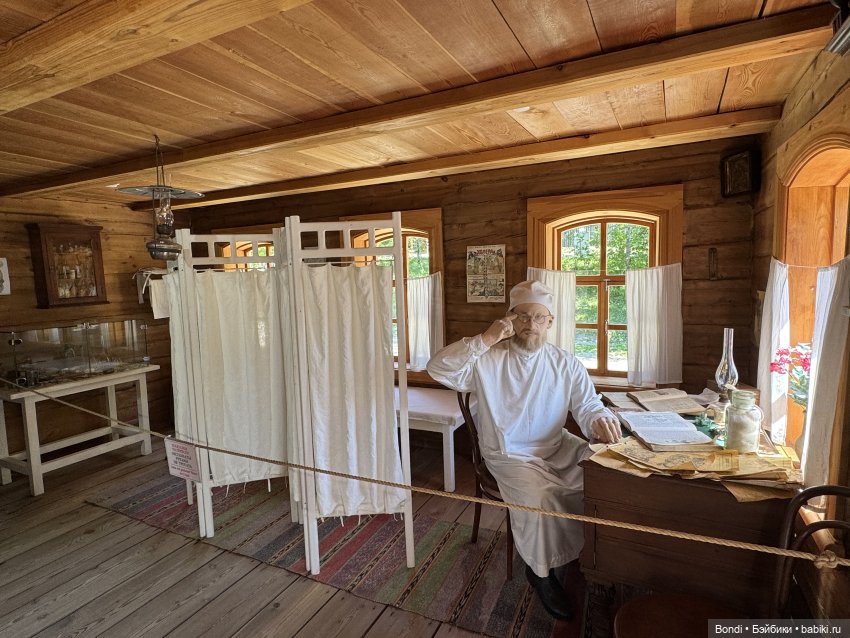 Музей Тальцы и принц-лягух Creen Ray. 1 часть