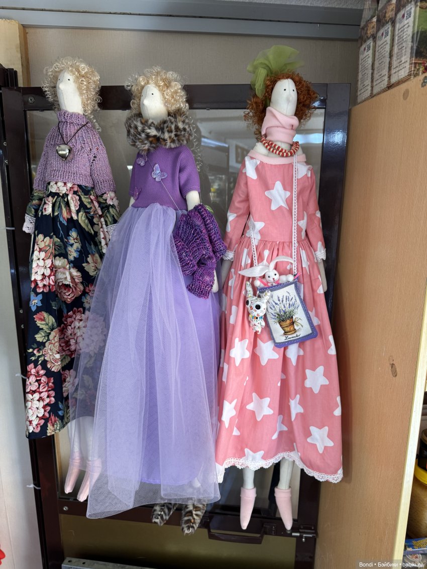 Музей Тальцы, часть 2. Дом с игрушками