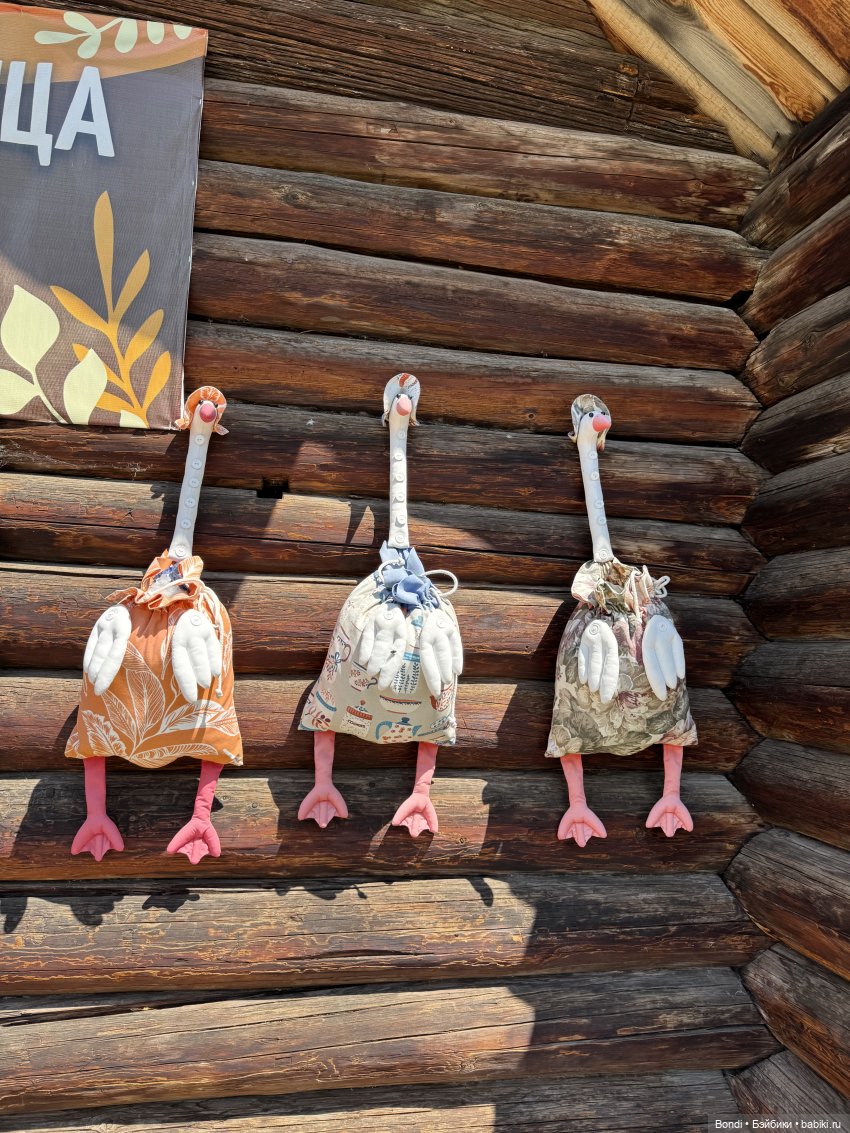 Музей Тальцы, часть 2. Дом с игрушками