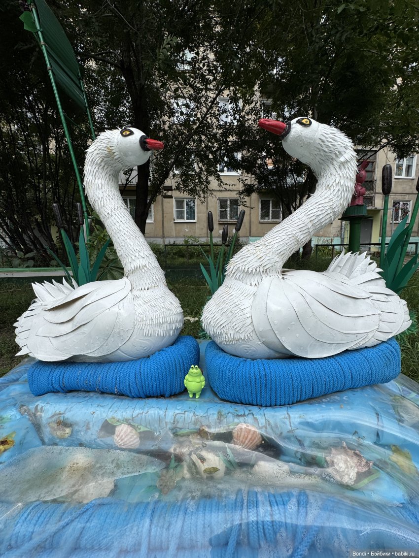 Я Шпинат, рад знакомству😊