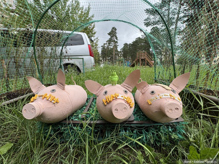 Я Шпинат, рад знакомству😊 (фото 8)