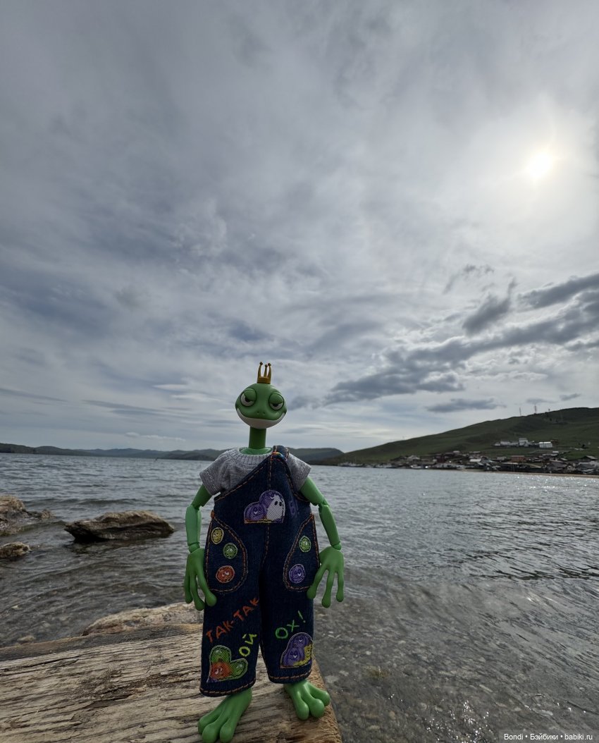 Шпинат и Грин Рей на Байкале😊