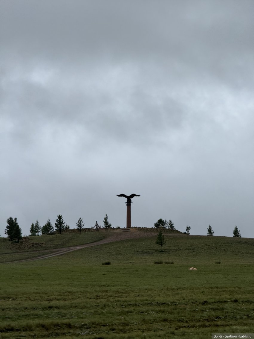 Фото природы около озера Байкал (фото 2)