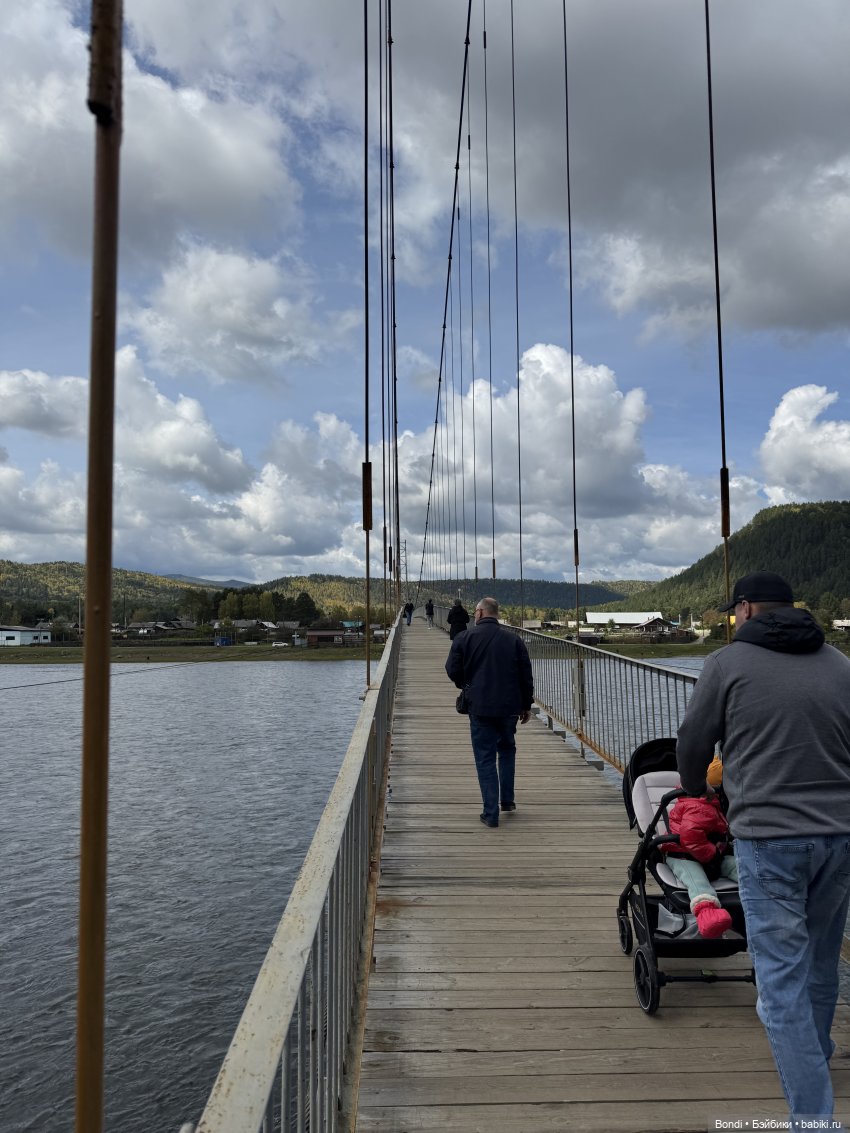 Прогулка на подвесном мосту над рекой Иркут пос.Шаманка (фото 4)