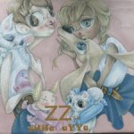 Временно цена снижена до конца марта! Mzzm Ayya (Мззм Айя). Редкая гостья в шопике.