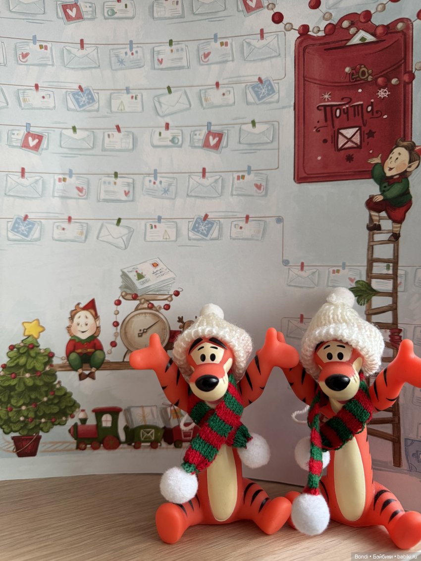 Новогодний фотосет с фигурками и куклами🎄