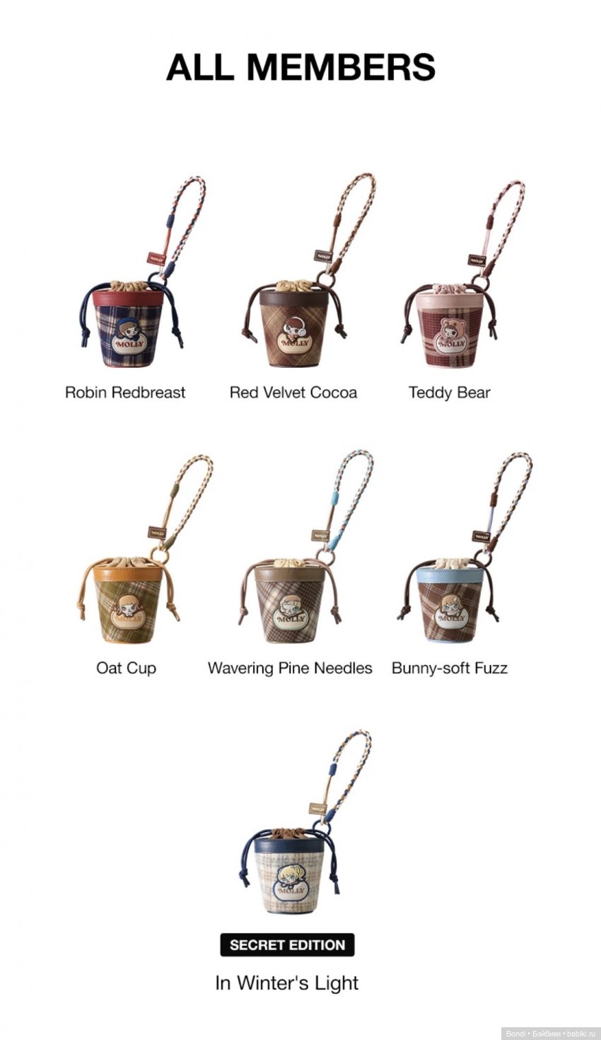 Короткий обзор на мини-сумку от Рор Mart (фото 3)