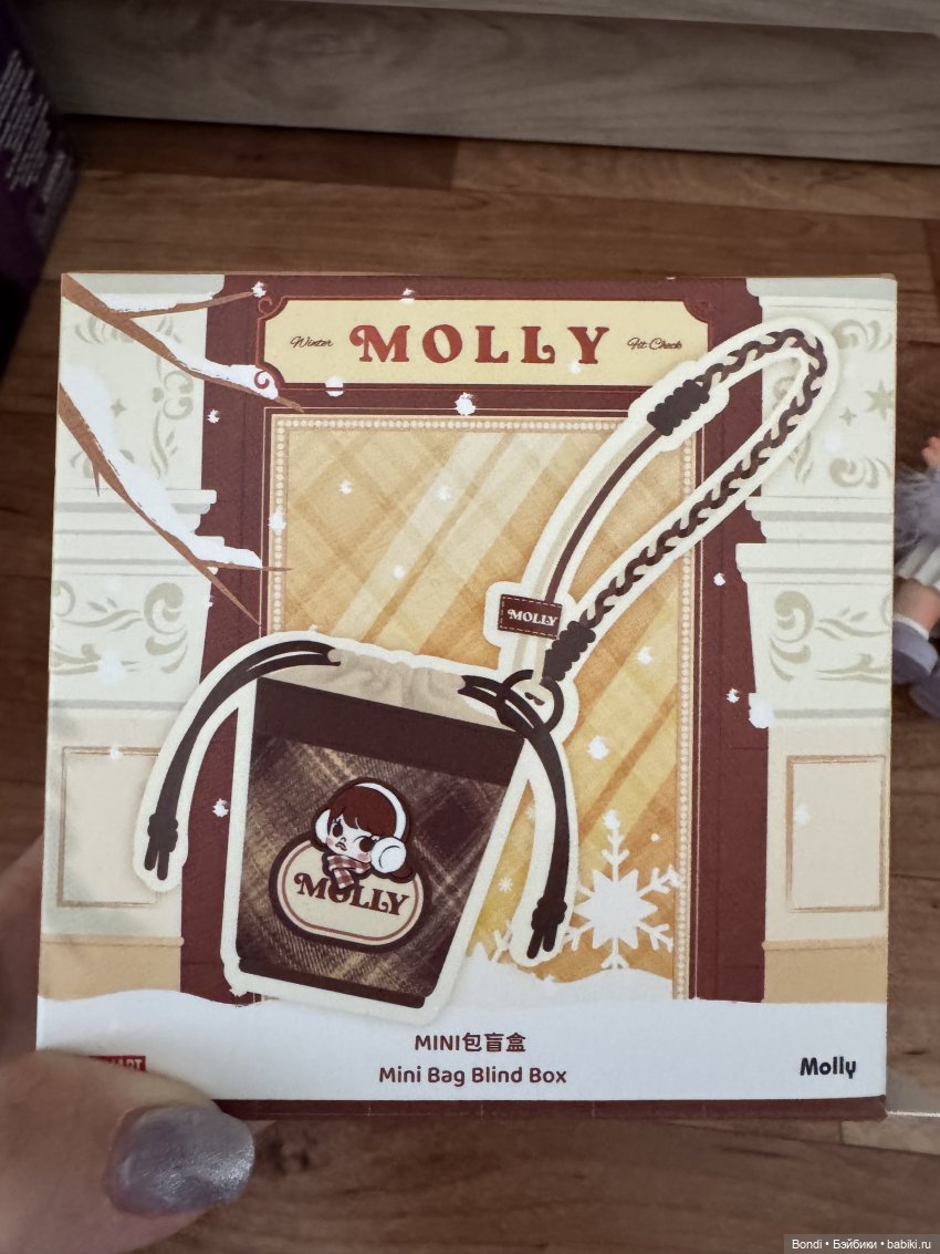 Короткий обзор на мини-сумку от Рор Mart