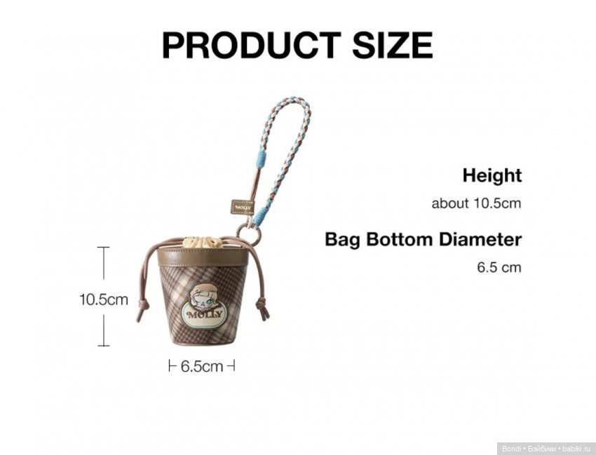 Короткий обзор на мини-сумку от Рор Mart (фото 9)