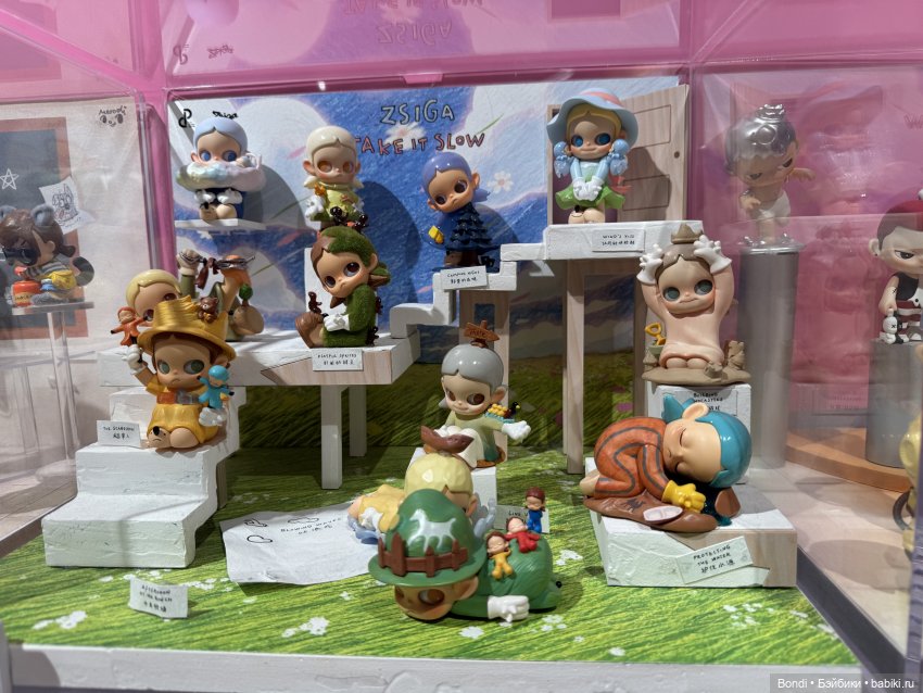 Мой отпуск. Пекин. Pop Mart