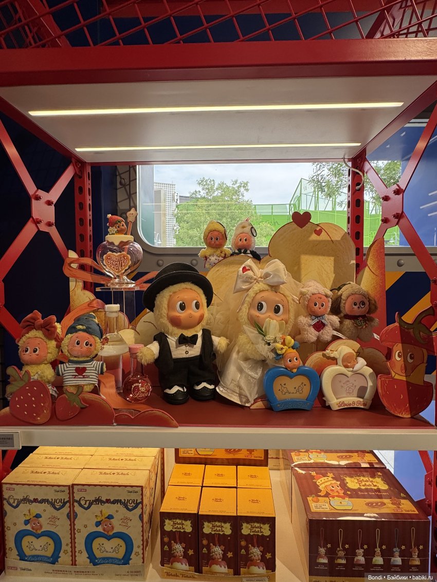 Мой отпуск. Пекин. Pop Mart