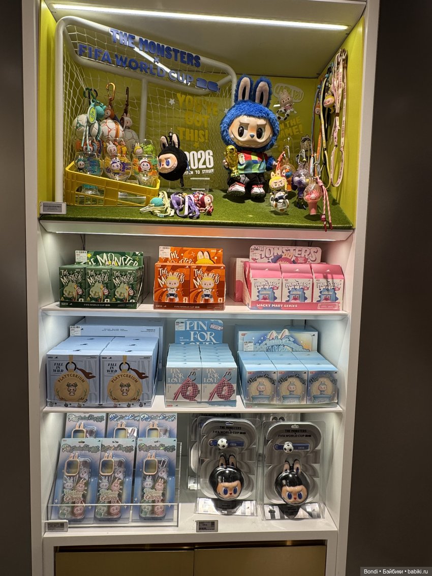 Мой отпуск. Пекин. Pop Mart