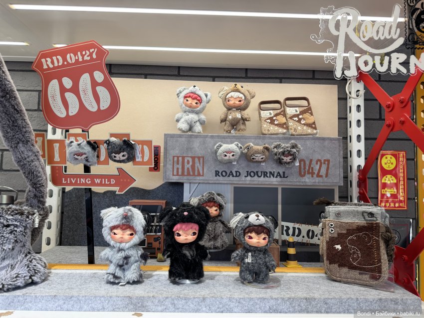 Мой отпуск. Пекин. Pop Mart