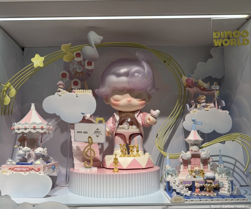 Мой отпуск. Пекин. Pop Mart