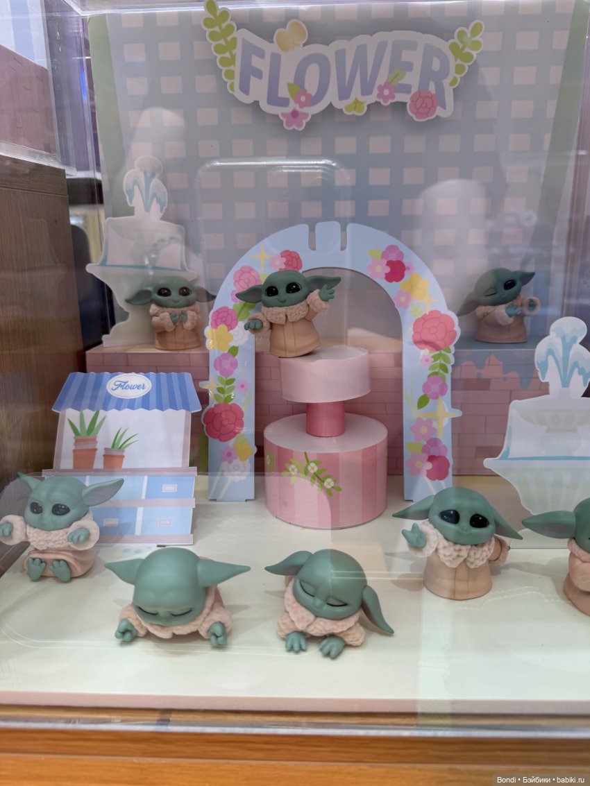 Мой отпуск. Пекин. Miniso(игрушки)