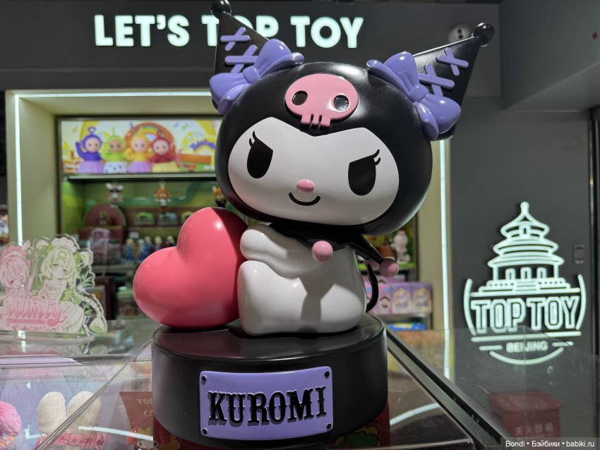 Мой отпуск. Пекин. Miniso(игрушки) (фото 6)