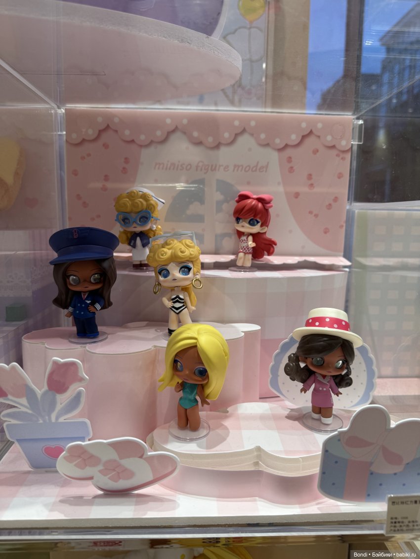 Мой отпуск. Пекин. Miniso(игрушки)