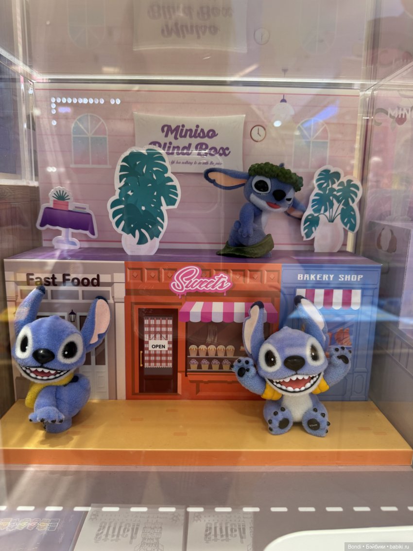 Мой отпуск. Пекин. Miniso(игрушки)
