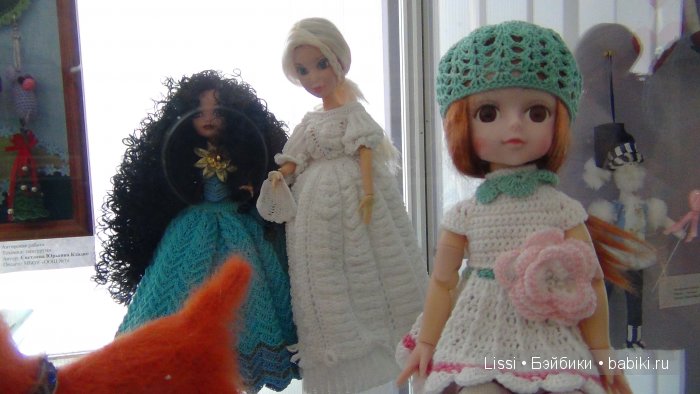 Маленькая экспозиция в маленьком музее (фото 6)