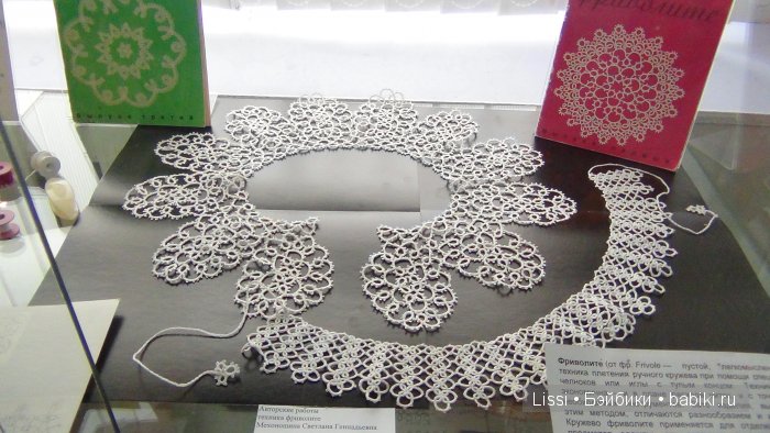 Маленькая экспозиция в маленьком музее (фото 3)