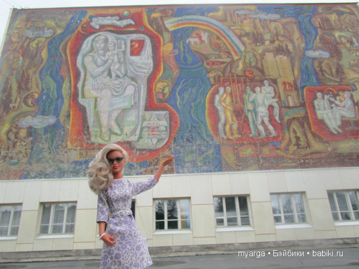 Моя любовь, по имени Darci. Darci cover girl от Kenner Products, 1979 (фото 5)