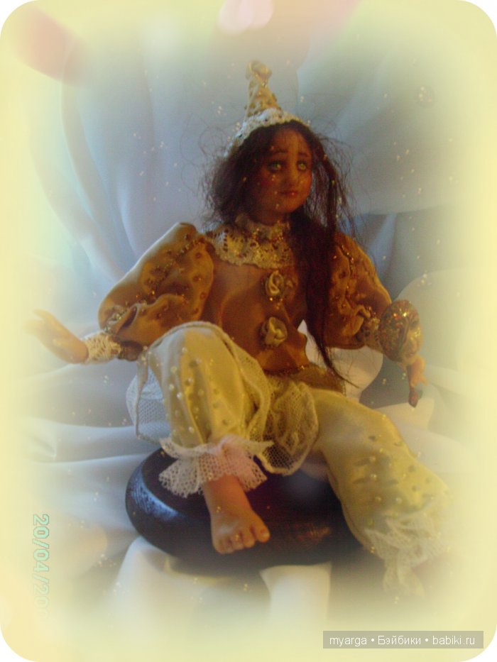 Ты помнишь, как все начиналось