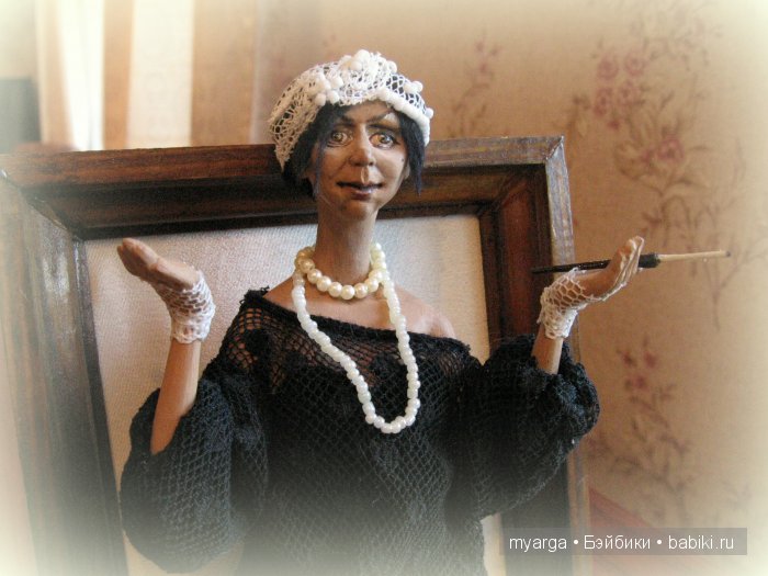 Ты помнишь, как все начиналось (фото 3)