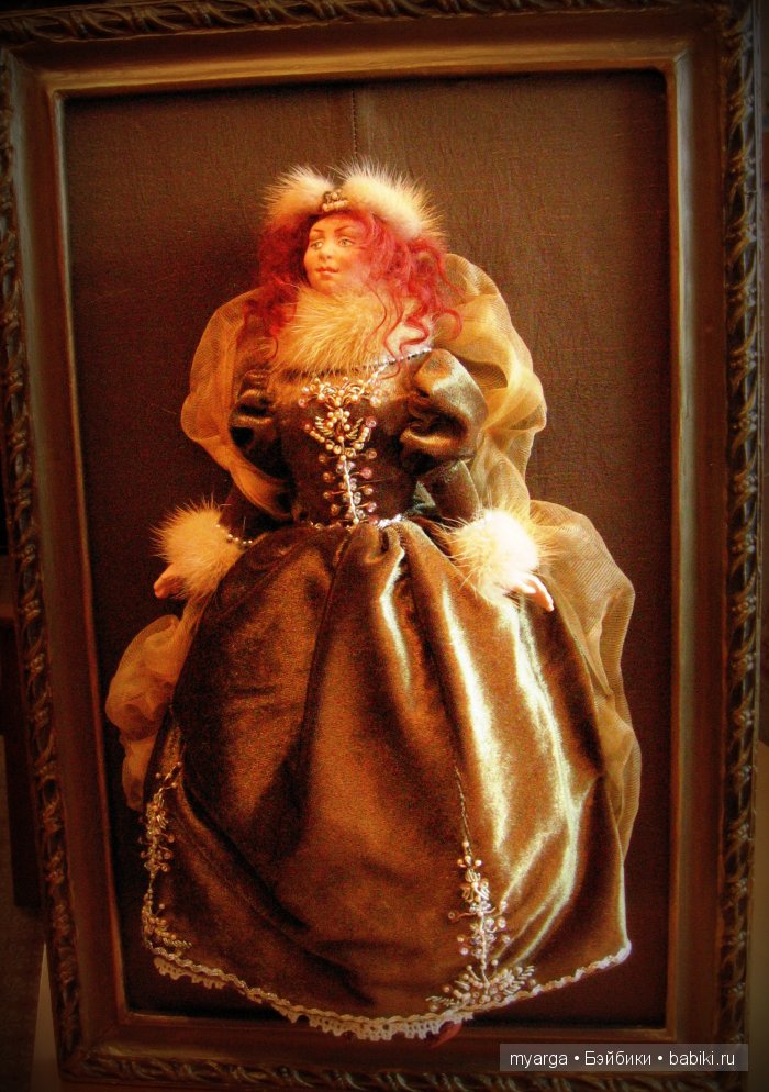 Ты помнишь, как все начиналось