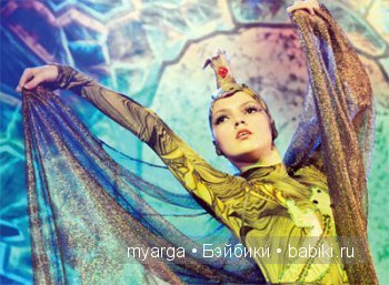 Сказ о Хозяйке Медной Горы. Авторская кукла (фото 6)