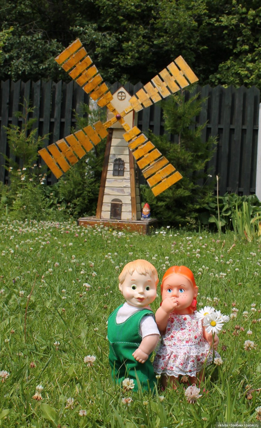 У Марфуши появился ухажёр (фото 8)