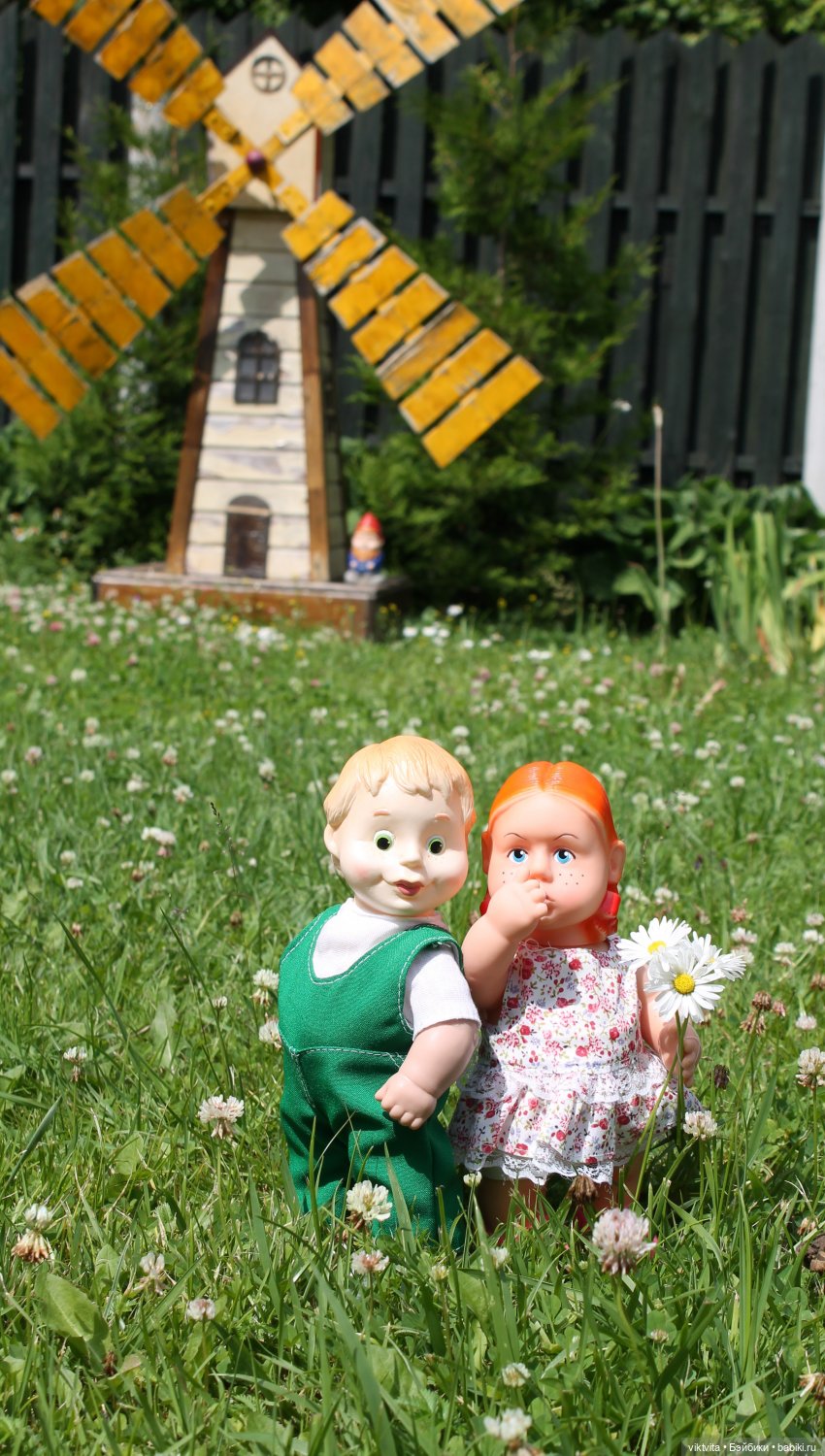 У Марфуши появился ухажёр (фото 9)