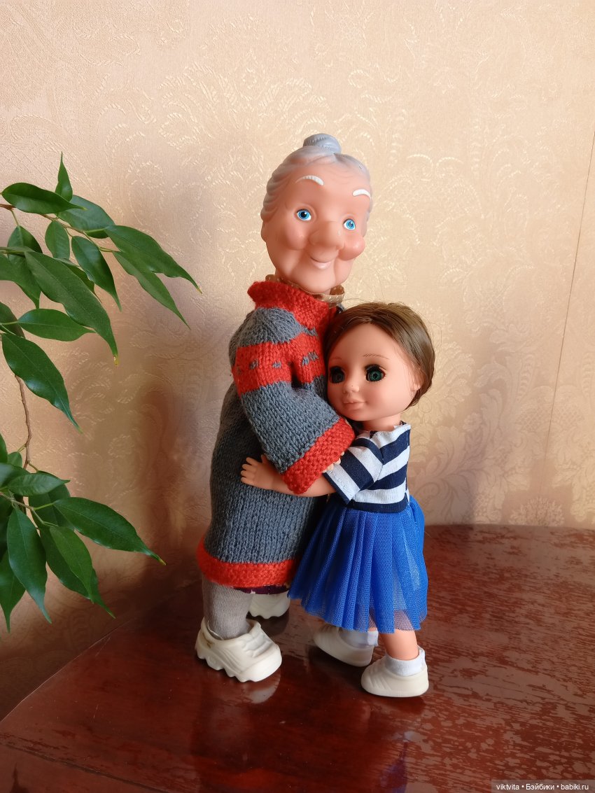 Знакомьтесь, Леокадия Адамовна | Бэйбики Знакомьтесь, Леокадия Адамовна